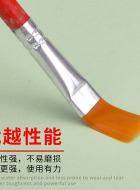 画材尼龙毛儿童单支油画笔水粉水彩平头毛笔工业油漆笔刷毛刷套装