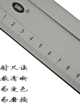 刀口角尺 铝合金丁字尺T型尺划玻璃直角尺制图绘画尺切割玻璃工具