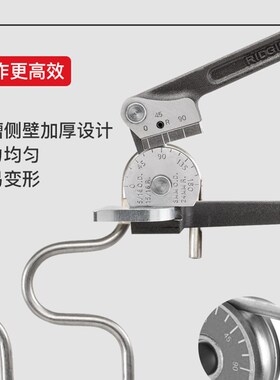 里奇弯管器机薄管不锈钢铜管仪表管镀锌管铁管钢管手动专用工具