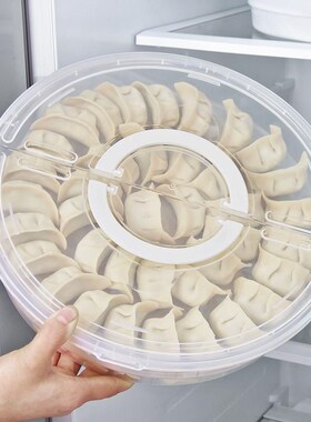 厨房冰箱速冻单层多功能收纳盒圆形翻盖防串味饺子盒透明式保鲜盒