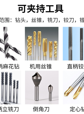 高精度弹性ER25筒夹 铣床雕刻机夹头ER25夹头2-16mm 65锰钢加硬