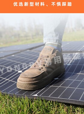 太阳能充电板大功率18V便携式折叠包房车旅行户外500W光伏发电板