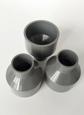 PVC-U塑料大小头 变径接头 异径接头 同心异径管 给水配件110