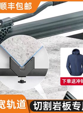 德国品质瓷砖切割机推刀手动推拉划刀手推高精度贴地砖专用工具器