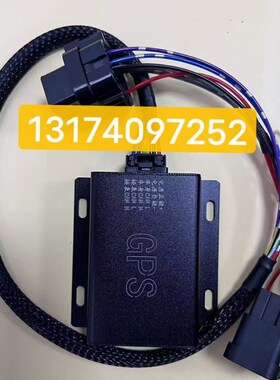 徐工神钢日立柳工三一卡特怪手跑时器跑表器走表器走时器任意调