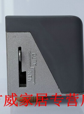 VA7010方威中央空调风机盘管 电动阀 电动二通阀 6分DN20 15 25
