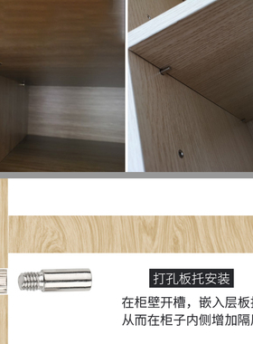 隐形玻璃隔板托销支撑支架层板托架衣柜橱柜抽屉活动柜门层板托钉