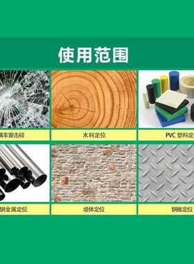 半自动中心冲子 定位冲 高硬度定位器定点冲 自动样冲破窗器冲子