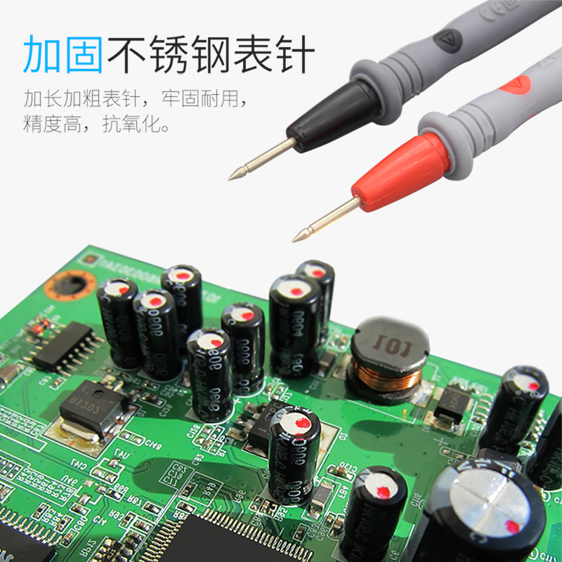 万用表表笔线万能表钳表电流电压仪器笔针硅胶防冻鳄鱼夹头测试线 - 图1