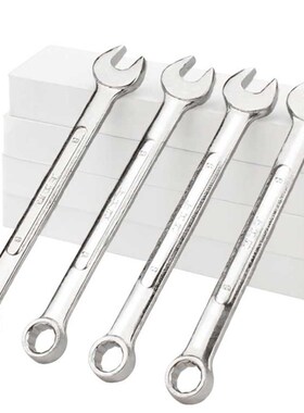 梅开两用扳手开口梅花扳手呆扳子汽修梅开工具大全套装6mm-28mm