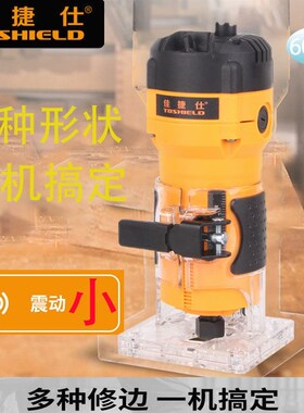 德国进口佳捷仕修边机 J02-635 木工修边机软启动大功率木材棱角