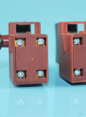 4A角磨机开关配龙牌04-10A手电钻开关4A锁开关电动工具通用配件