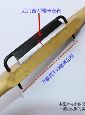 木柄老式一字刨鸟刨滚刨木工刨木刨子刨刀铁手工刨DIY木工具包邮