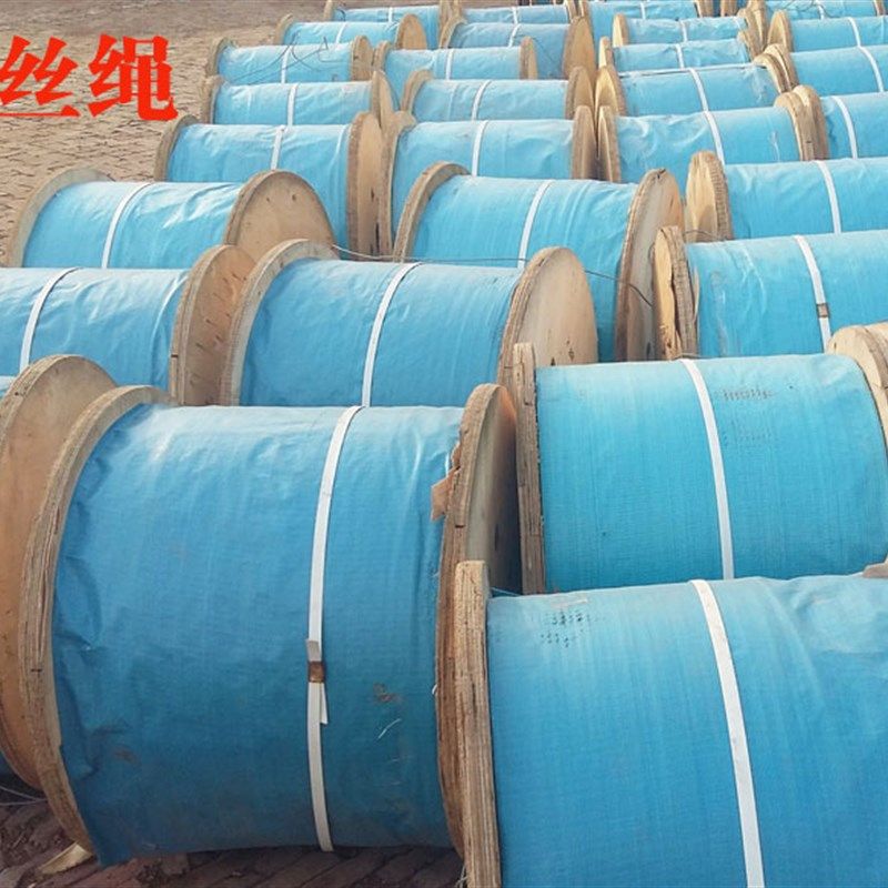 电动吊篮建筑吊篮高空作业外墙施工玻璃幕墙脚蹬工程提升机zlp630,淘宝优惠券,粉丝福利购,淘宝优惠卷