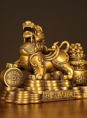 铜貔貅摆件一对黄铜招财貔恘大号皮丘铜制貔貅客厅办公室礼品家居
