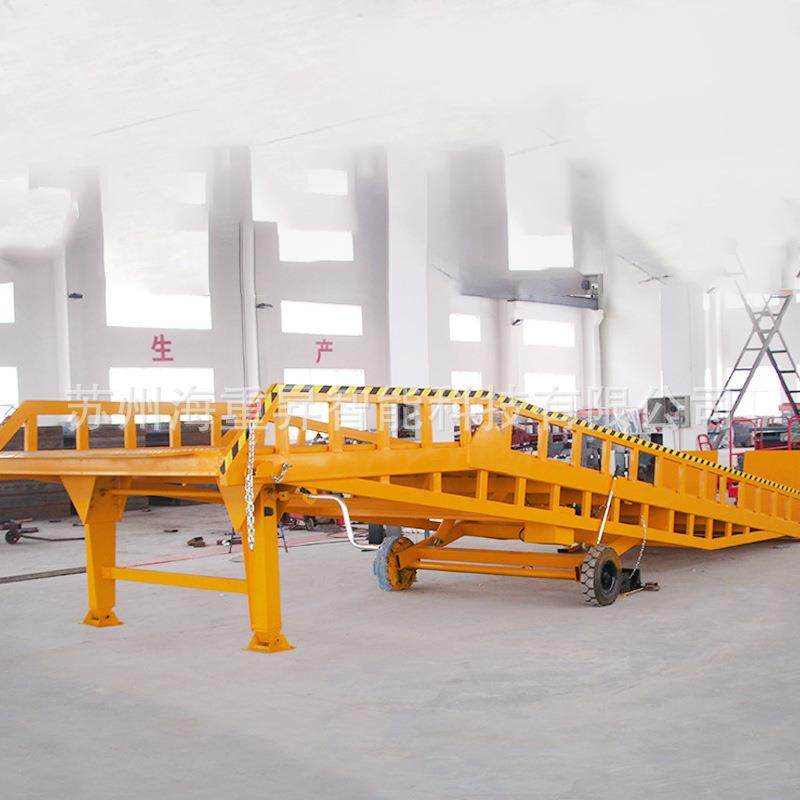 SCQY移动登车桥液压调节板叉车装卸货集装箱斜坡登车桥跨境热销,淘宝优惠券,粉丝福利购,淘宝优惠卷