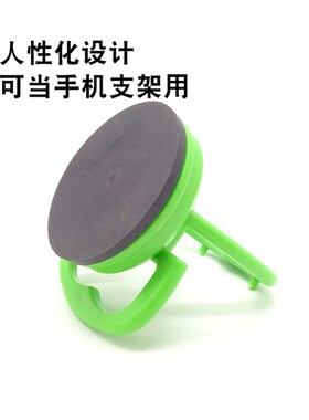 集成吊顶铝扣板吸盘手机吸盘硅胶吸盘手机座手机拆卸维修屏幕吸盘