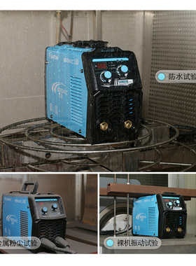 佳士蓝舰氩弧焊机TIG200S不锈钢250工业级220V小型家用单用电焊机