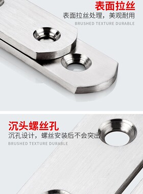 不锈钢角码L型码角铁支架固定件半圆加厚直角家具五金配件连接件