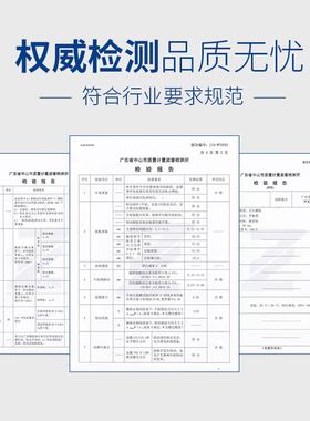 3寸万向轮橡胶脚轮静音滚轮带刹车4寸5寸手推车定向轮平板车轱辘