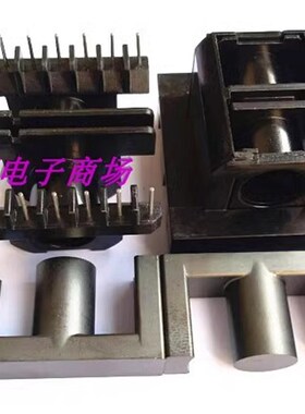 ER3945高频变压器EC39 ETD39磁芯骨架双槽带外壳7+7变压器磁芯骨