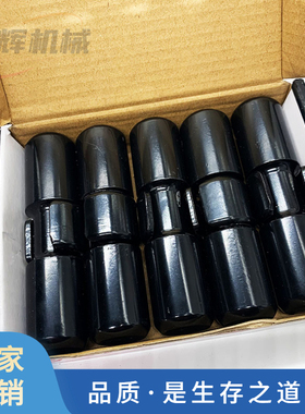挖机斗齿销小松新源柳工山河智能60 75 100 200 300 400耐磨牙销