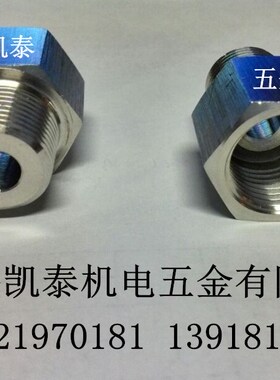 304不锈钢内外丝压力表接头 内M20X1.5 转外M10X1 M12X1 M12X1.5