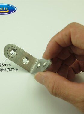 加厚不锈钢角码层板托固定支架连接配件直角角铁L型托架 4号40X40