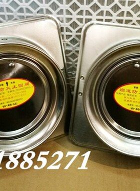 厨房公共烟道不锈钢止逆阀抽油烟机防火止回阀防串味止逆阀防烟宝