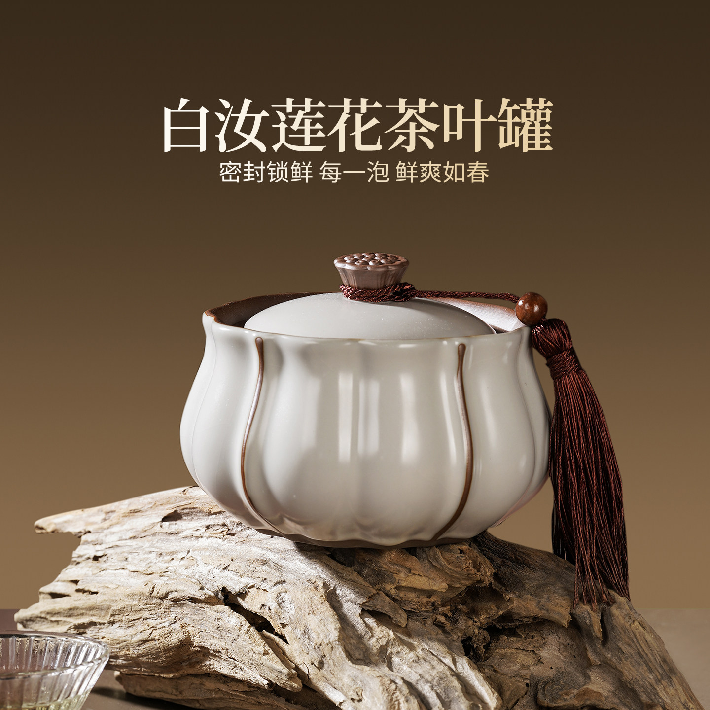 顺丰雅西湖特级明前西湖龙井2025新绿茶叶礼盒装年货送礼高端长辈,淘宝优惠券,粉丝福利购,淘宝优惠卷