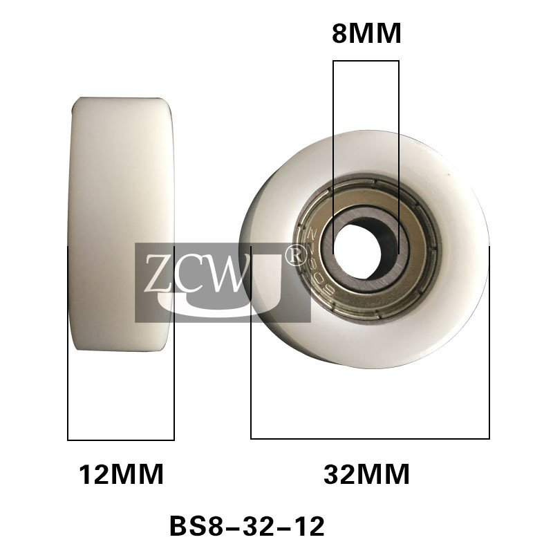 直销608包塑轴承平面型滚轮内径8*32*12尼龙塑料滑轮轴承POM轮子 - 图1