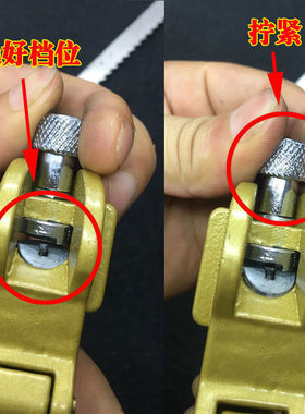 锯齿修整器木工带锯锯条开路修整掰料钳锯齿拔料器多功能锯路钳子