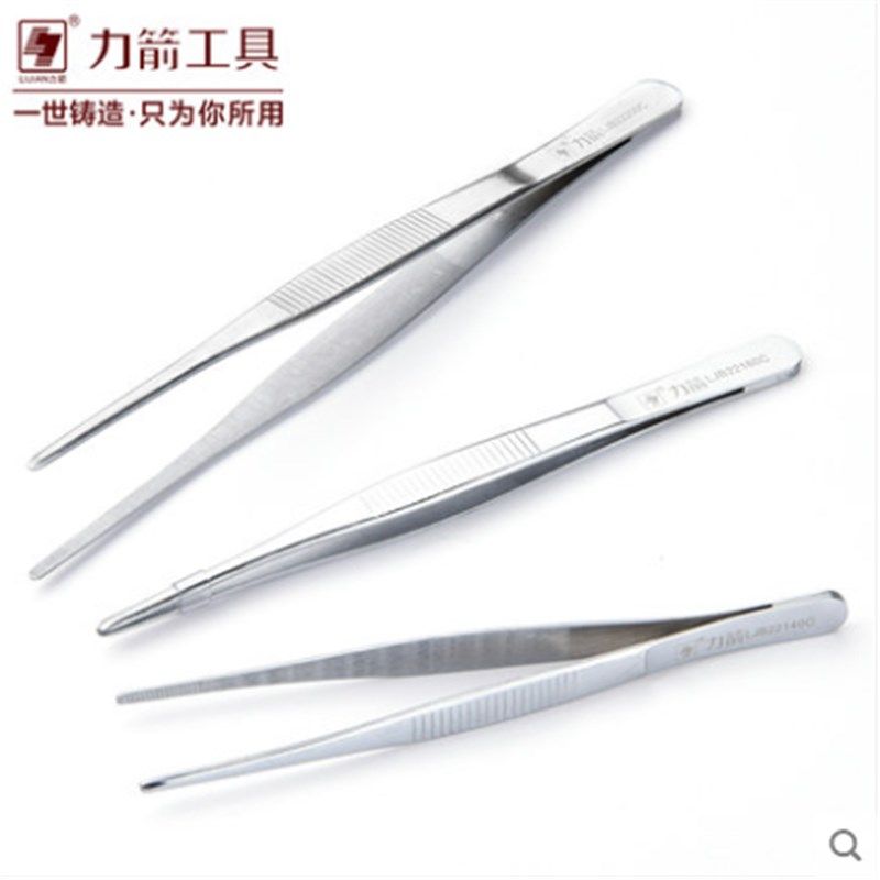 力箭不锈钢弯头长镊子细尖头小镊子燕窝挑毛工具电子维修套装防磁,淘宝优惠券,粉丝福利购,淘宝优惠卷