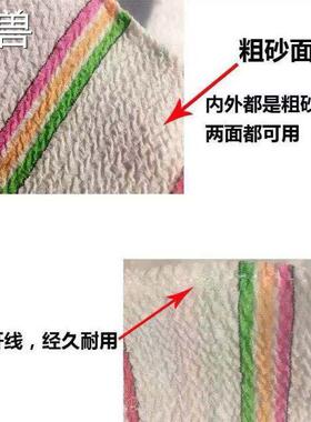 澡巾浴场专用搓澡巾擦澡擦背手套粗砂单层沐浴搓泥强力搓背5只