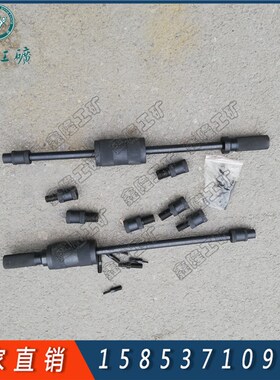 手动拔销器P-400/600型 内螺纹定位销圆柱销拔出器 维修工具