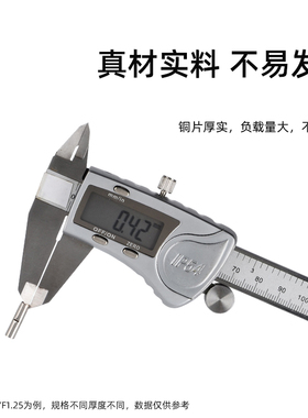 BNYF1.25 2 5.5尼龙全接头中间绝缘红蓝黄色接线端子管型冷压连接