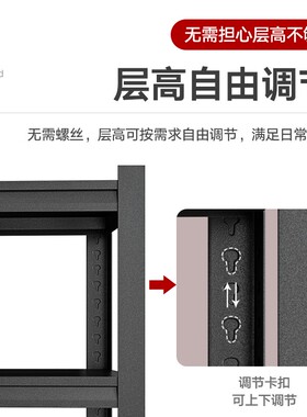 家用货架置物架多层阁楼平台储藏室商用储物架厨房烤箱收纳铁架子