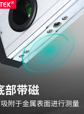 电子数显水平尺带磁性激光红外线2线坡度仪角度测量仪高精度水泡