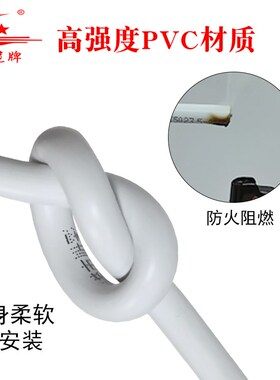 国标纯铜对讲门禁线信号护套电源线AVVR 4 6芯监控楼宇控制电缆线