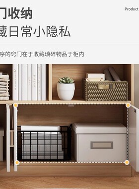 简易书架落地置物架一体靠墙客厅收纳柜子格子储物柜分层家用书柜