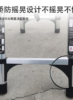 德国进口人字梯行走梯装修工程梯家用梯铝合金加厚升降伸缩梯室内