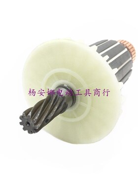 东森2191转子鼎坚百耐希德红锐奔3160C 2160水钻9齿装机配件