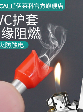 管型针型VE线头接线端子1508冷压电线E7508快速接头线耳1000只装