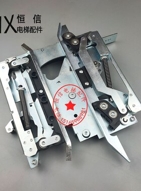 通力电梯门刀 601500G13 AMD短臂门刀R2带锁/不带锁门刀 电梯配件