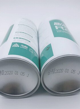 正品晶凉牌 包邮R22空调制冷剂 冷媒 氟利昂雪种 高纯度制冷配件