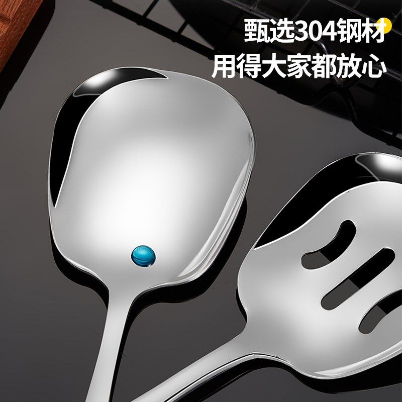 304不锈钢分菜勺公勺公筷酒店餐厅分餐勺漏勺公用勺子大号汤匙,淘宝优惠券,粉丝福利购,淘宝优惠卷
