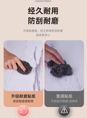 卫生间防水地贴地面防滑专用地垫自粘加厚浴室仿瓷砖翻新厕所防潮