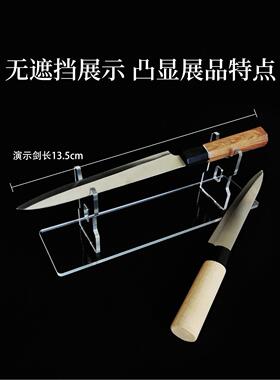 透明亚克力刀剑架剑托桌面展示架光剑笛子架竖笛架兵器架子