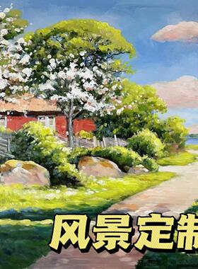 纯手绘油画 画定制真人肖像风景装饰高端名画 画临摹美院大师订做
