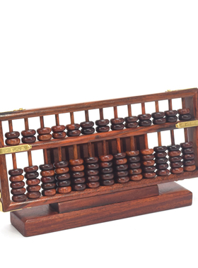 中国传统文e化摆件红木算盘珠算文化送客户老外开业送礼名族风摆